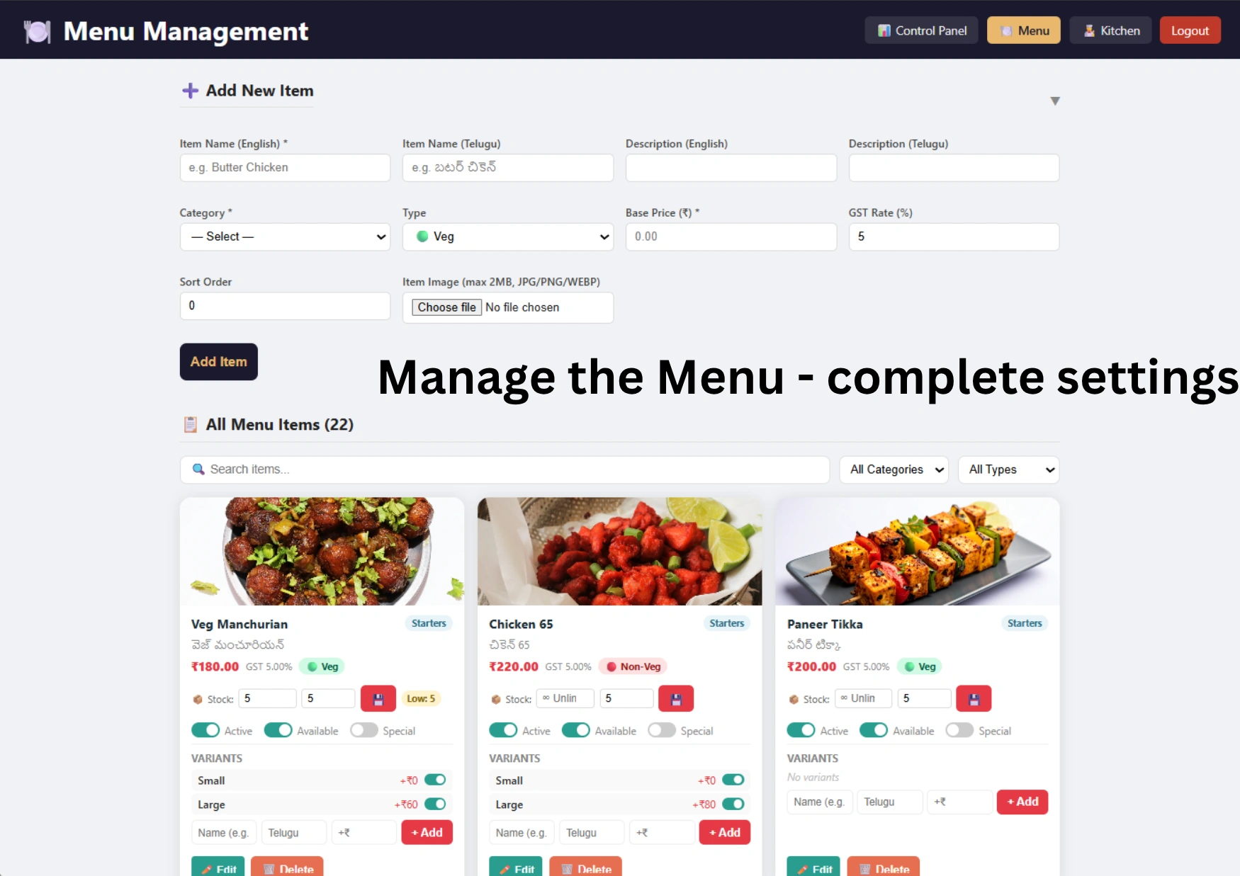 Smart restaurant admin panel menu management
