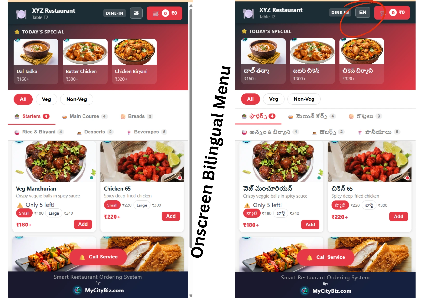 Smart restaurant multilingual qr menu